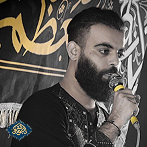 رجز و ذکر مولا محمود قیم