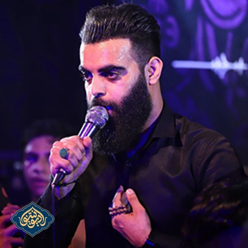 شور چشمه ی احساس ام البنین محمود قیم