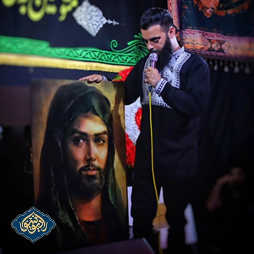 شور و نوا جانم ابو تراب محمود قیم