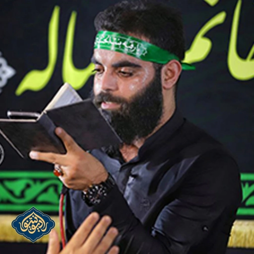 شور عربی انت یا رب البشر محمود قیم