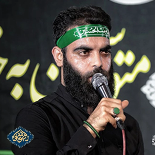 شور جانم ابوتراب محمود قیم