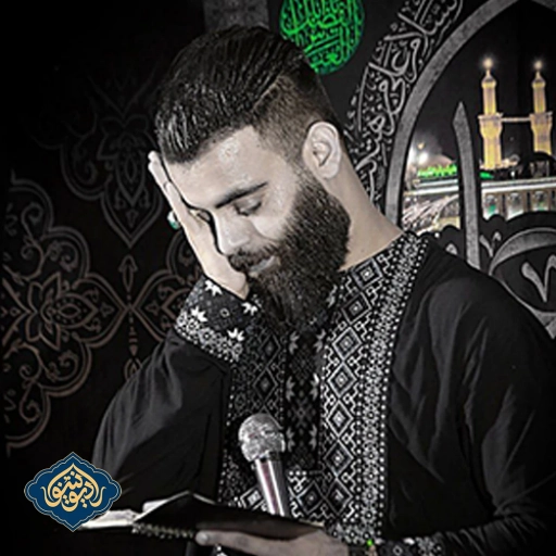 شور عربی یا نینوا احچی الصدگ محمود قیم