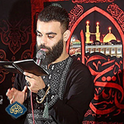 شور و رجز لاف عشق و عاشقی اینجا نمایان میشود محمود قیم