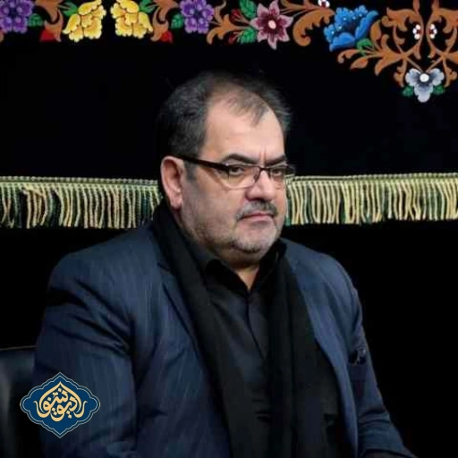 واحد عطری گلیر محرمین سید محمد عاملی اردبیلی