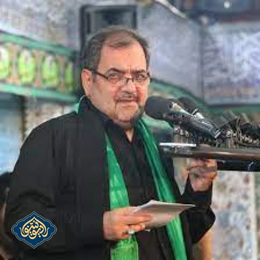 نواهنگ ییخیلدی سقا یره سید محمد عاملی اردبیلی