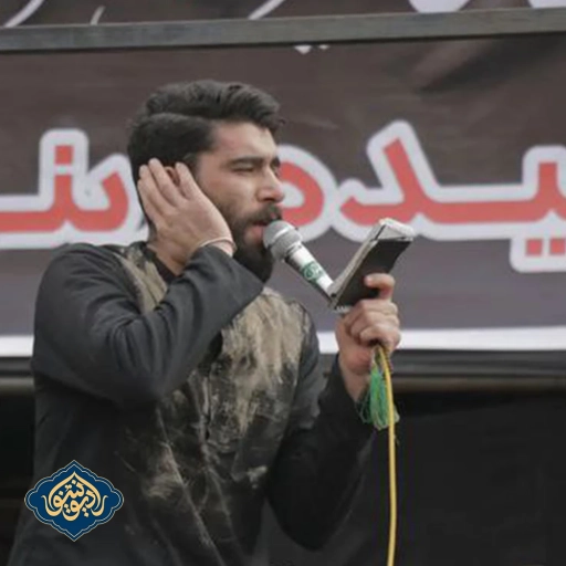 ذکر حسین محمد رضا فتوحی