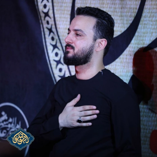 شور به نام حسین 1402/08/09 وحید شکری