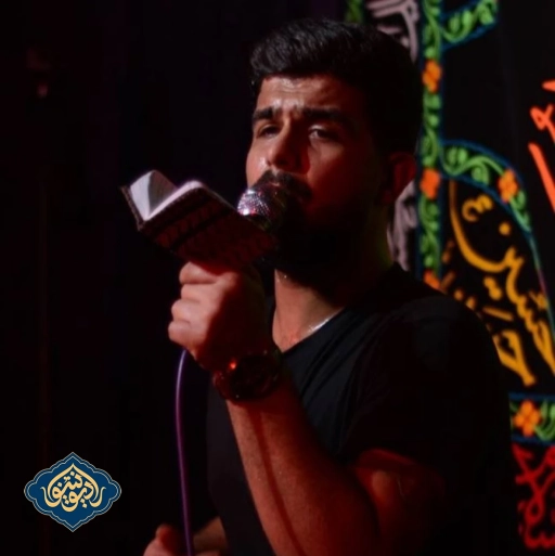 روضه شب شهادت حضرت زهرا (س) محمد امین خسروانی