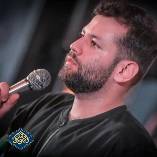 شور موعود خدا مرد خطر میخواهد هفتگی 24 آبان امیر برومند