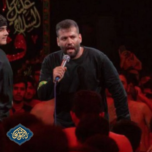 شور رعنا قدو قامت قاسم هفتگی 24 آبان امیر برومند