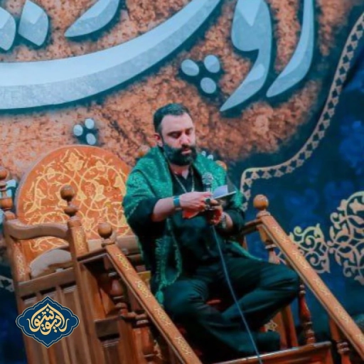 شور نوکری تو آبرو به من داد شام شهادت حضرت زهرا جواد مقدم