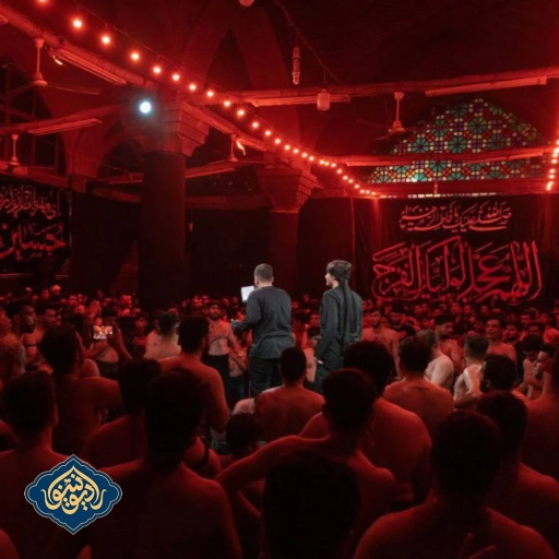 شور حَوراء اِنسِیَّهٍ سیده زکیه فاطمیه اول 1402 امیر برومند