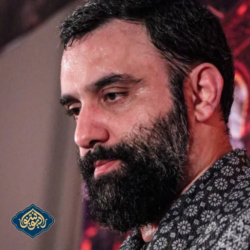 شور بیقرار دیدارم هر لحظه و هر جا هفتگی 24 آبان جواد مقدم