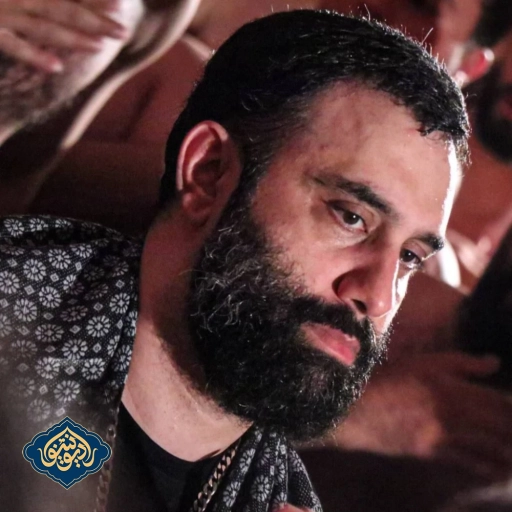 زمینه دلبندم از غیر تو دل کندم هفتگی 24 آبان جواد مقدم