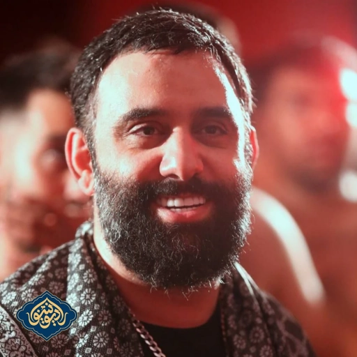 شور من اسیر نگاه تو هستم هفتگی 24 آبان جواد مقدم