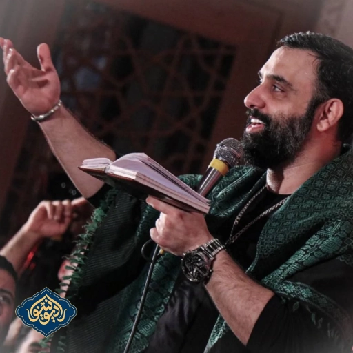 شور ممنون خدام که حسینه آقام هیئت بیت الاحزان کاشان جواد مقدم