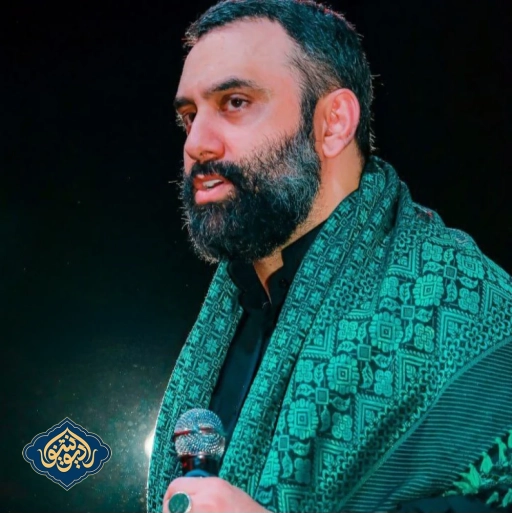 شور تک ای امام عالم امکان هیئت بیت الاحزان کاشان جواد مقدم