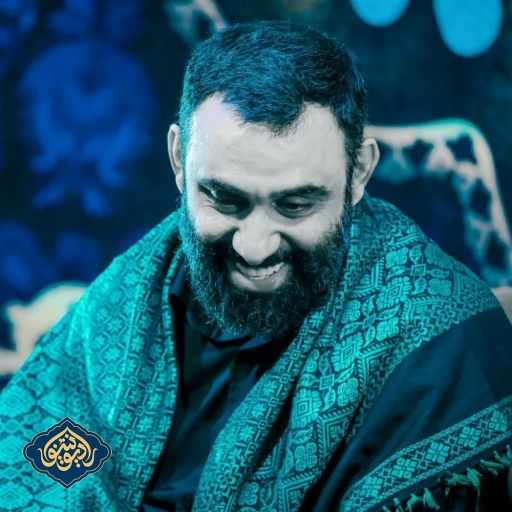 تک از روز ازل غلام این دربارم هیئت بیت الاحزان کاشان جواد مقدم