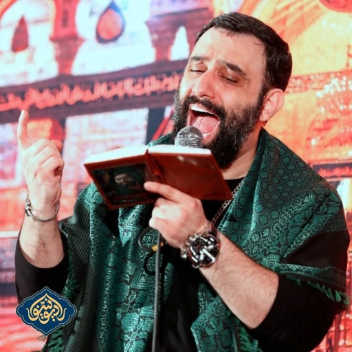 شور باز زدم آقا به تو رو منه بشکسته سبو هفتگی 8 آذر جواد مقدم