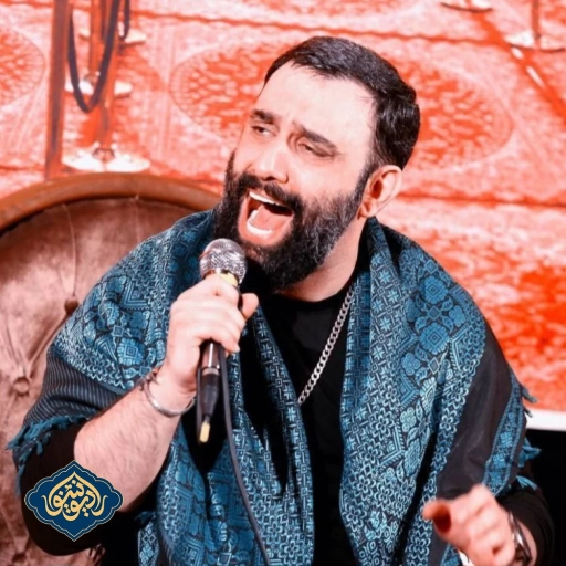 زمینه مادر نگرانم چشماتو ببندی هفتگی 8 آذر جواد مقدم