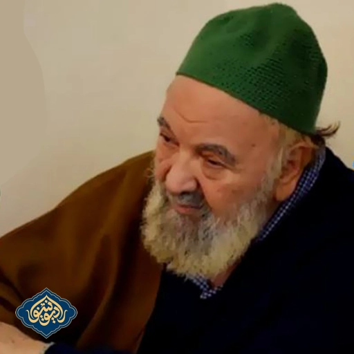 پادکست انتخاب حضرت عباس سید احمد نجفی