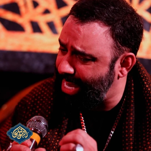 شور دنیا میگذره و فکر آخرتم ظهر شهادت حضرت زهرا(س) 1402 جواد مقدم