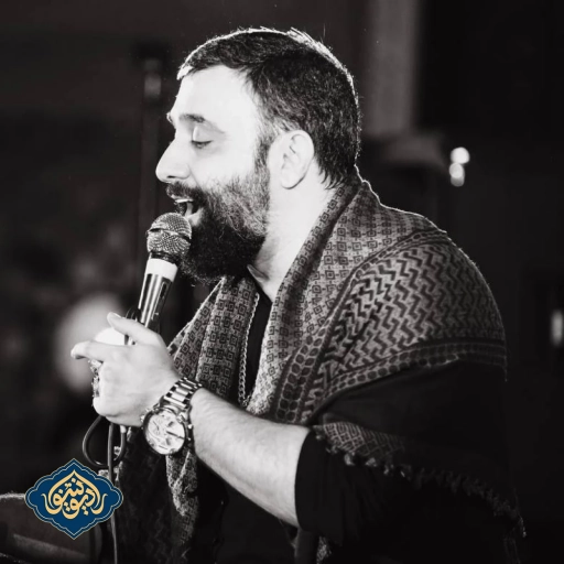 شور برات اشکای چشام سر نمیاد هیئت مجانین الحسین جواد مقدم