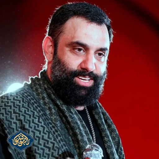 شور کرب و بلا نبر زیادم  هیئت مجانین الحسین جواد مقدم