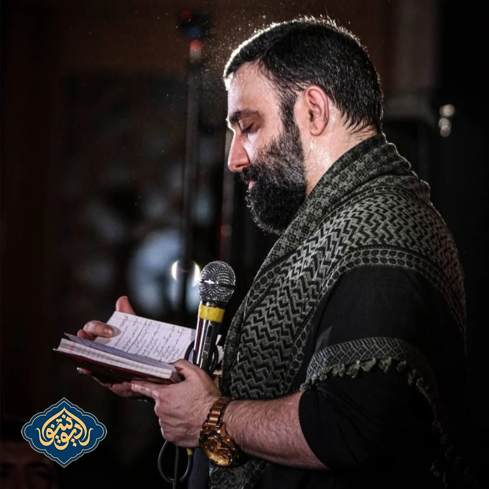 زمینه همسر حیدر کراری به امیرالمومنین یاری جواد مقدم