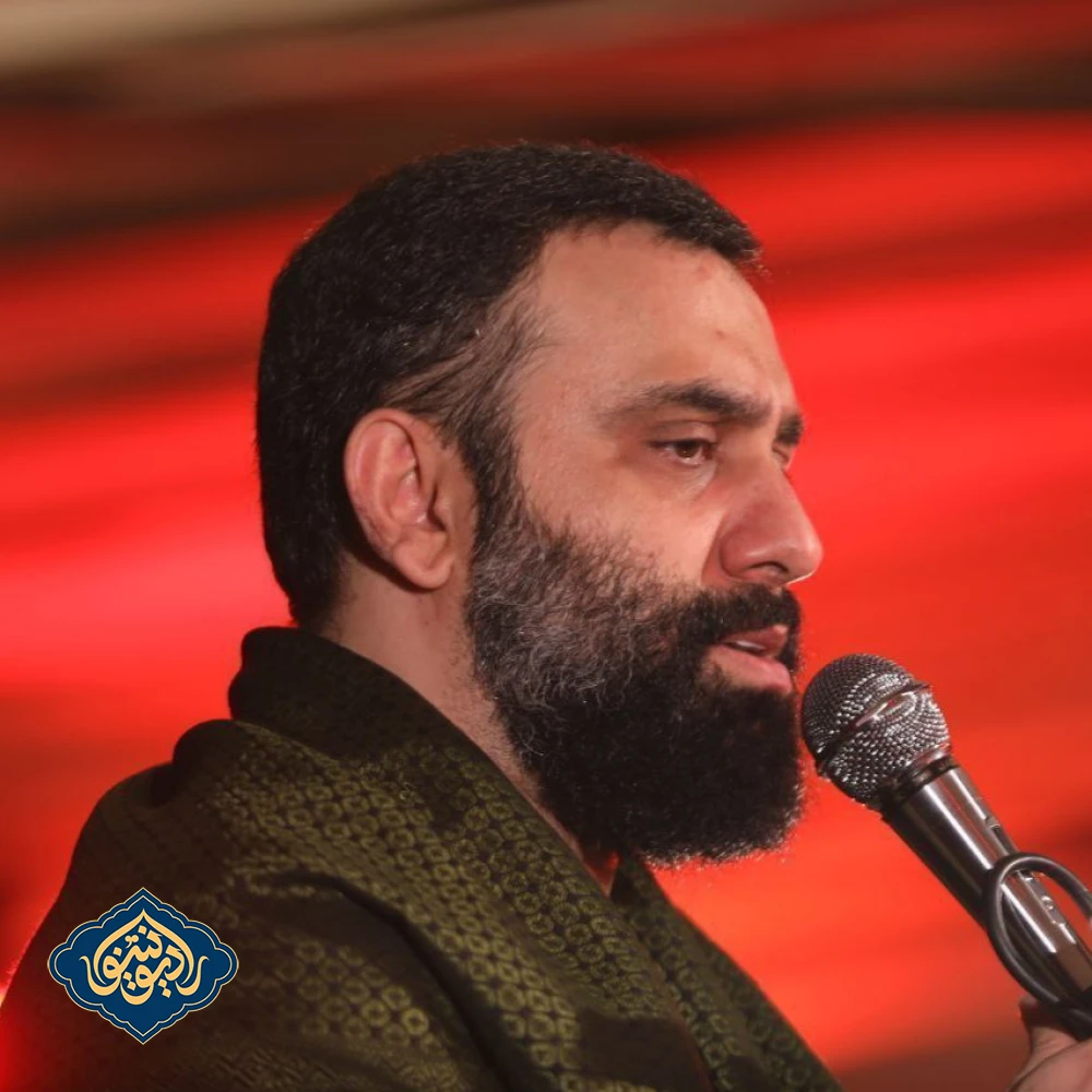 شور ممنون خدام که حسینه آقام جواد مقدم