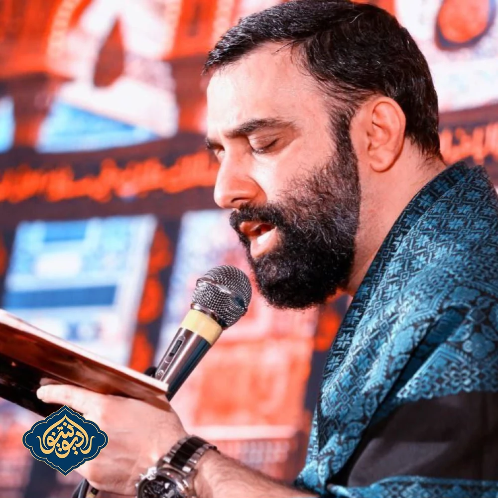 واحد آروم آروم  جواد مقدم