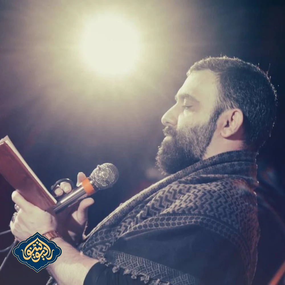 شور روی دوشم شال مشکی دارم جواد مقدم