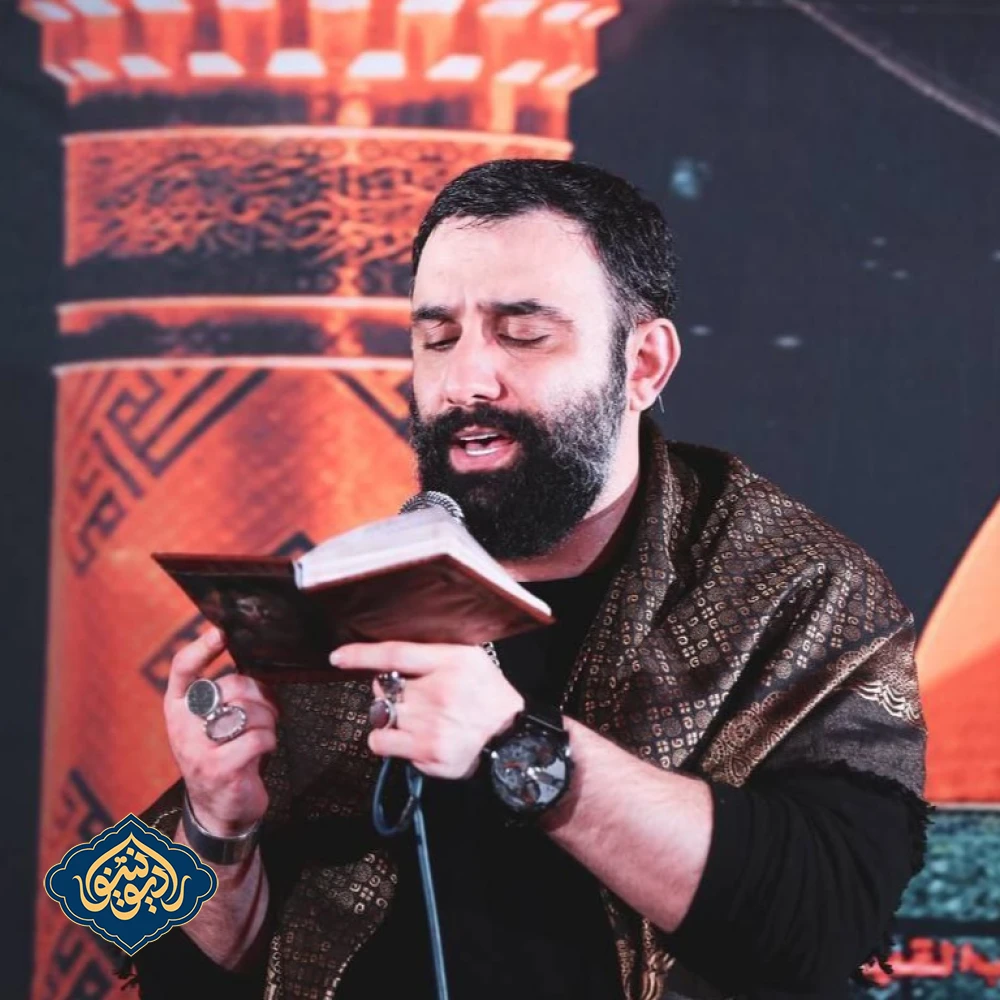 نواهنگ بعد یه عمری نوکری جواد مقدم