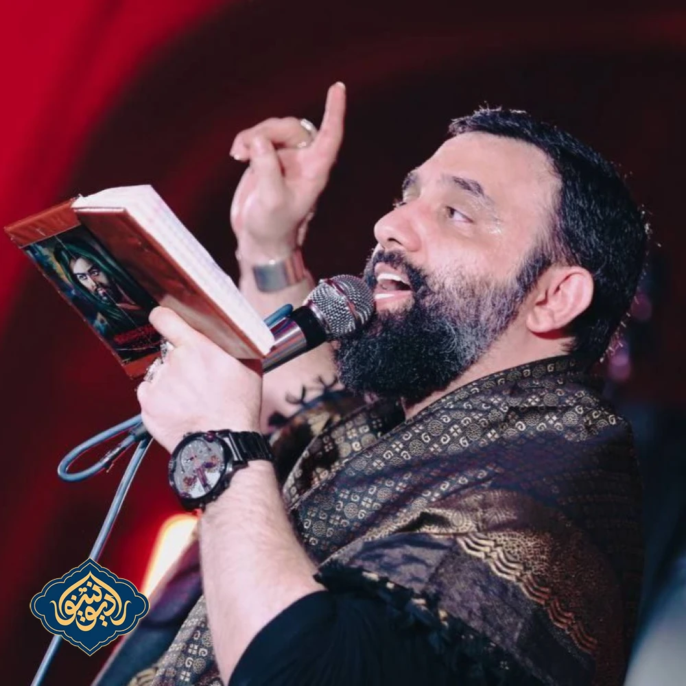 نواهنگ بگیر دستمو ببر مرا به سوی کربلا جواد مقدم