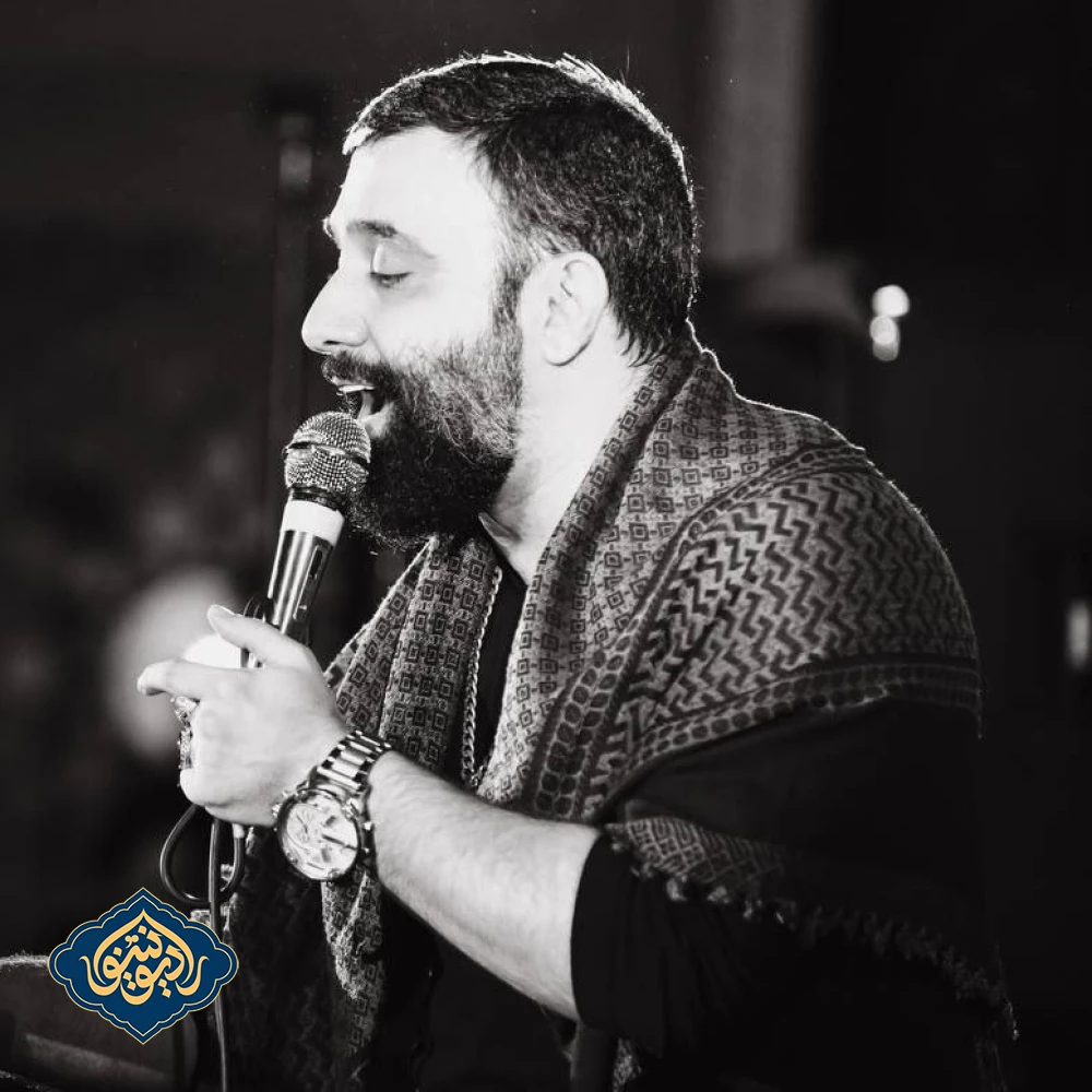 نواهنگ دلتنگی یعنی کربلا بارون گرفته جواد مقدم