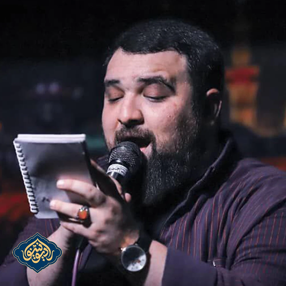 شورقشنگ تر از خورشید و ماهه حسن رضا قلی