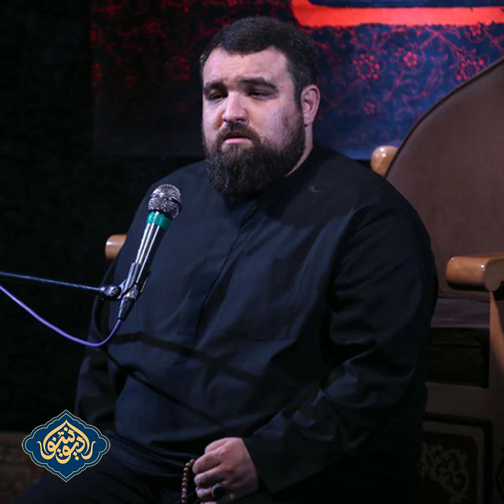 شور معنی درست لفظ زن تویی حسن رضا قلی