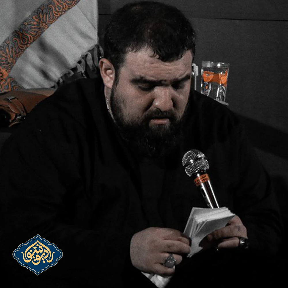 شور میشه مادرونه بهم نگاه کنی حسن رضا قلی