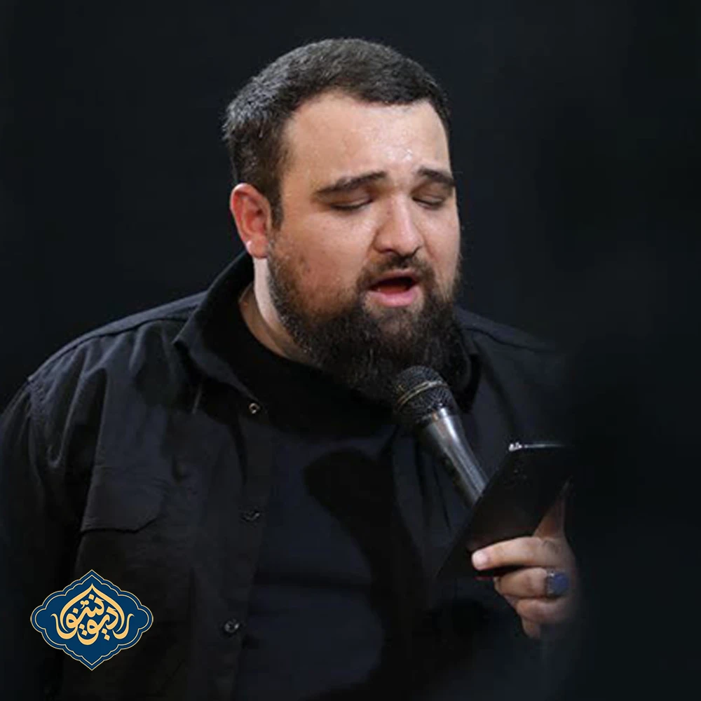 شور شان نزول کوثر قرآن حسن رضا قلی