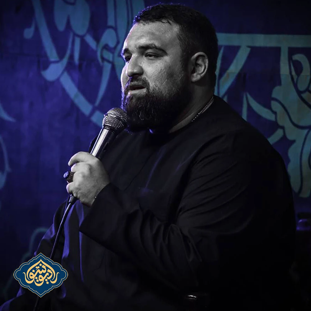شور جون ناقابلمو فدات کنم حسن رضا قلی