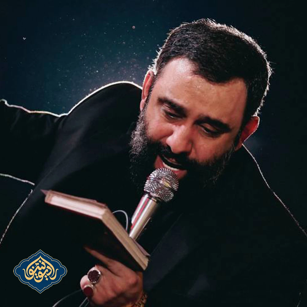 شئر از روز ازل جواد مقدم