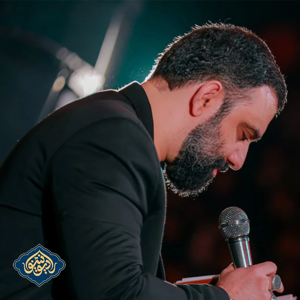 شور برو سجده به ایوان علی ابن ابیطالب جواد مقدم و محسن صائمی