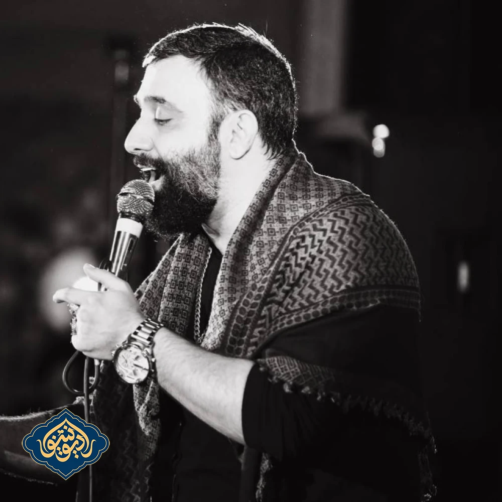 شور علی حسن الله علی امر الله جواد مقدم