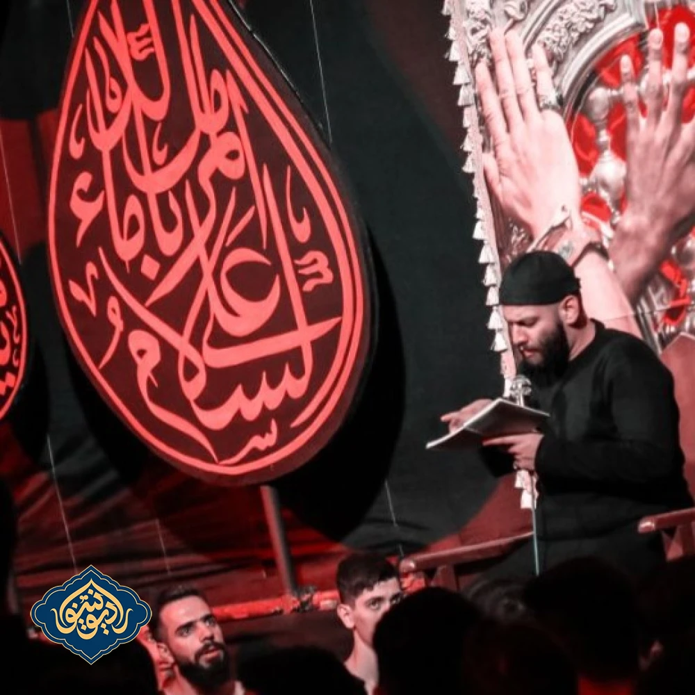 روضه ای که از بوی طعام خانه ها امیر برومند