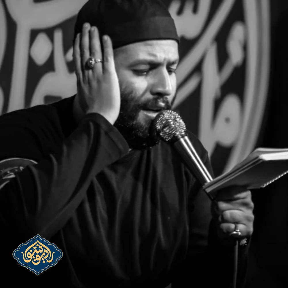 شور صلی الله علیک یا امین الله امیر برومند