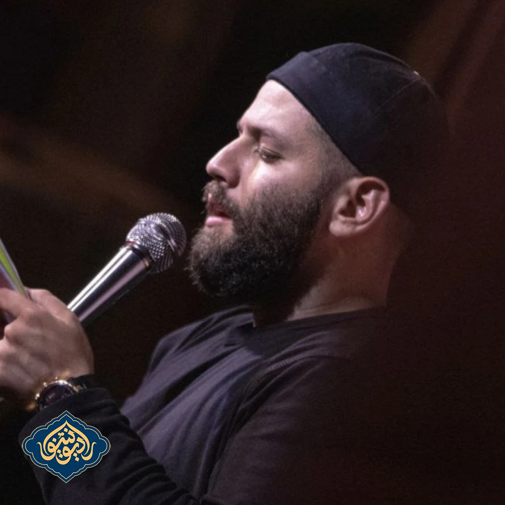 شور مالک ملک قدم امیر برومند