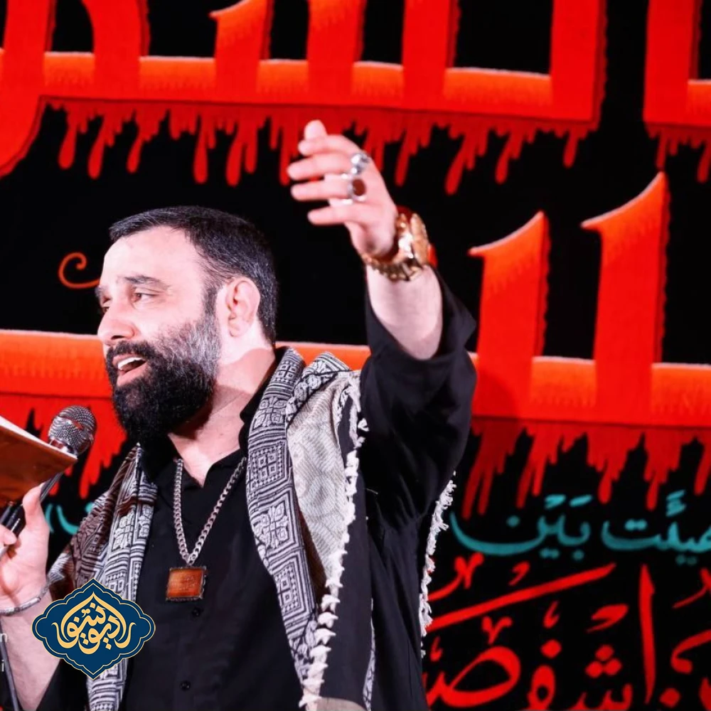 شور کرب و بلا نبر ز یادم جواد مقدم