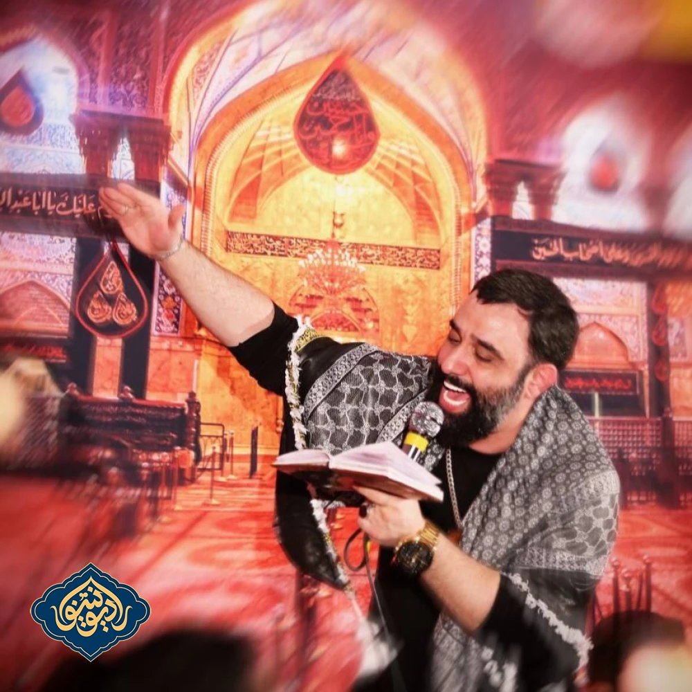 شور انقدر سینه میزنم تا که بگیره نفس جواد مقدم
