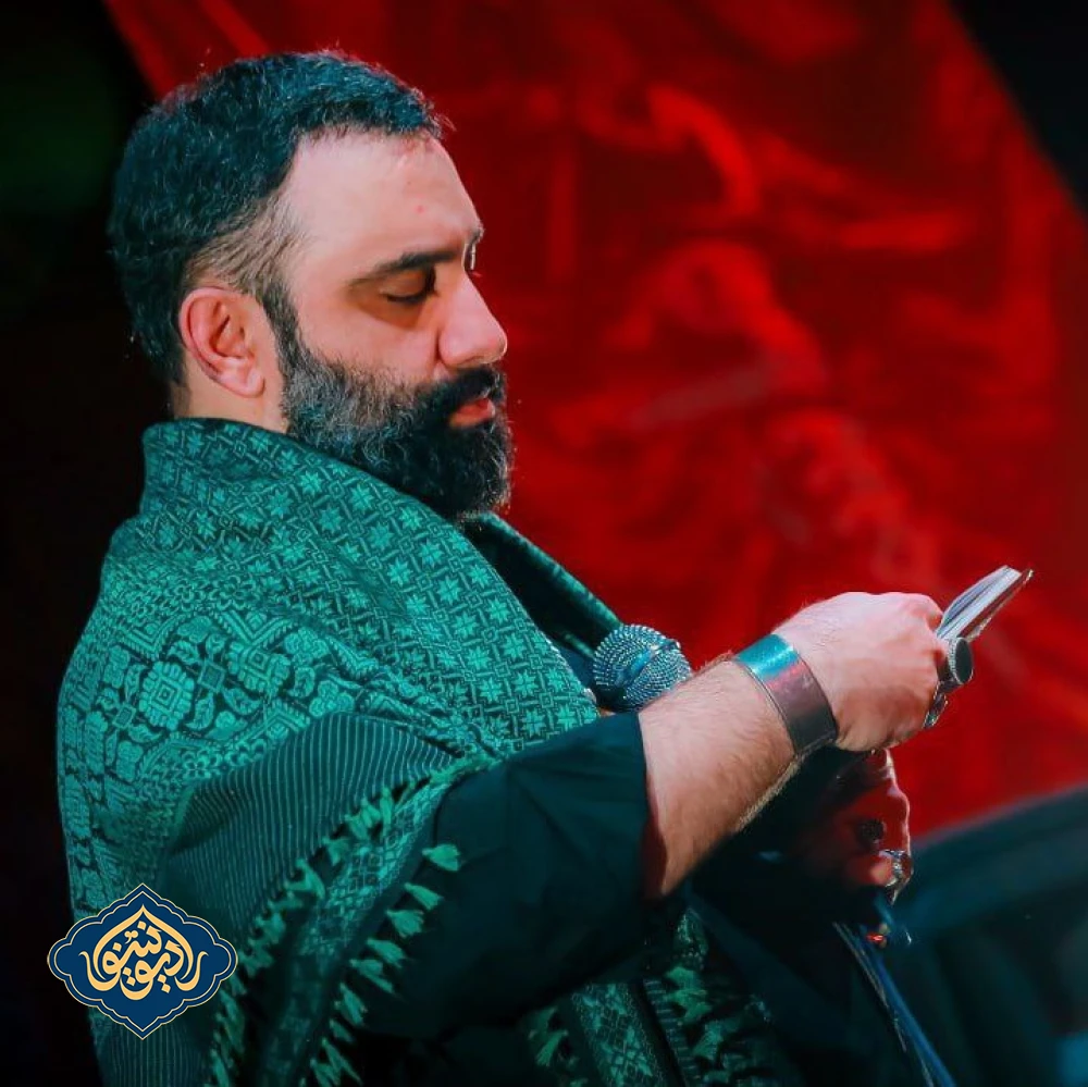شور تا که از عشق حسین نغمه ی دل سر دادم جواد مقدم