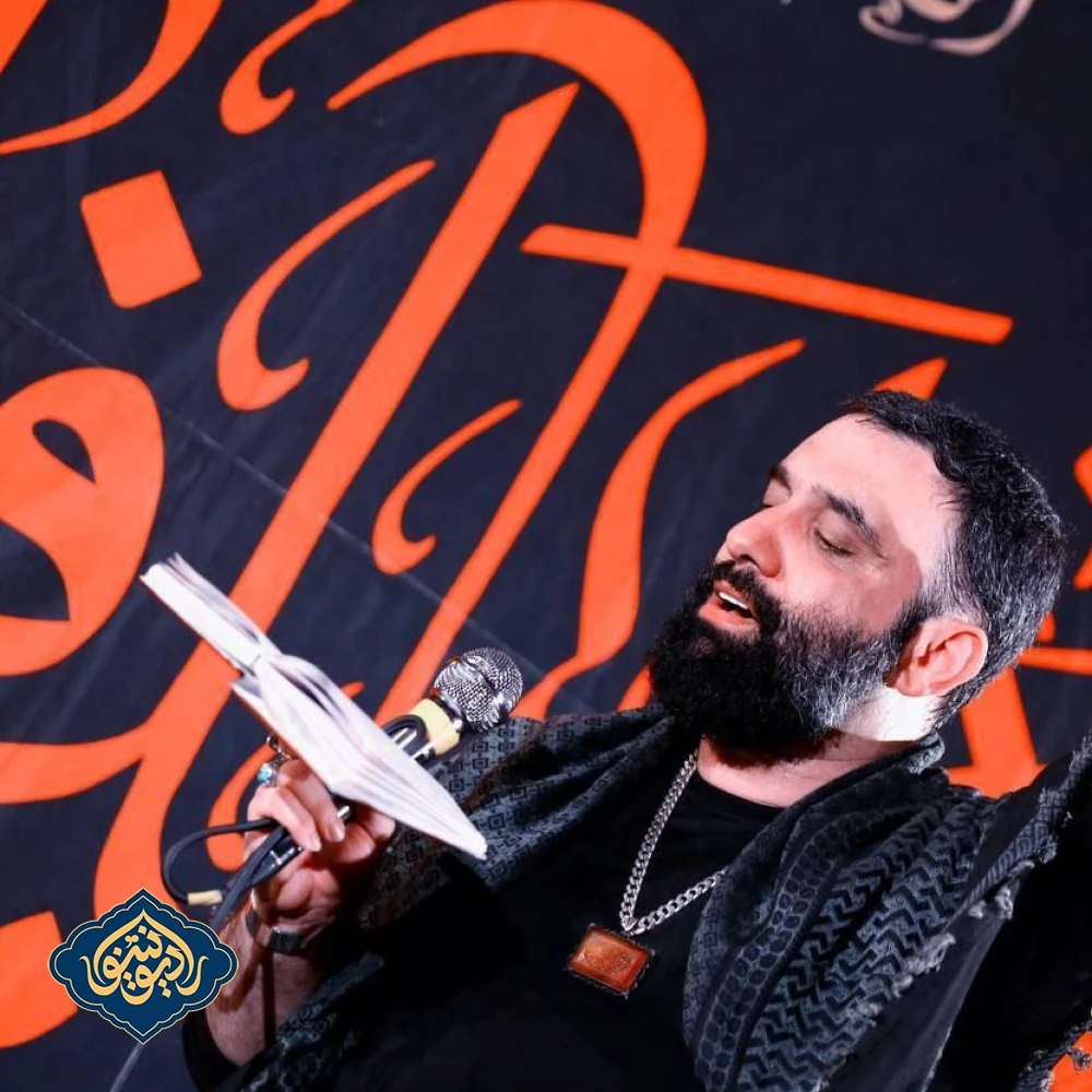 شور ساقی می خواران بده می جواد مقدم